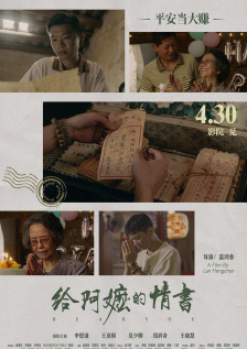 九色视频在线观看