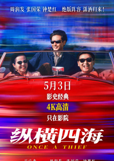 黄色福利在线观看