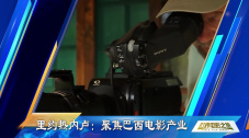 国产亚洲精品aa午夜观看