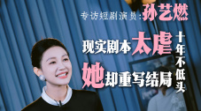 亚洲第一成人天堂第一