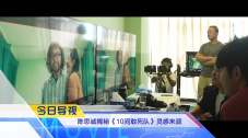 羞羞电影在线观看