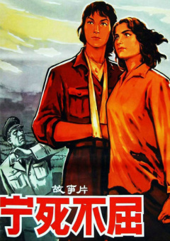 唔来嘛