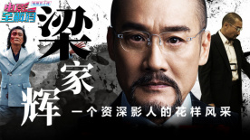 公车上太深了啊高潮
