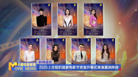 国产成人精品久久久久大片