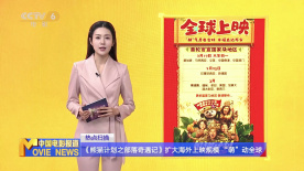 污渍的内裤