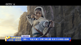 女子们的强烈诱惑