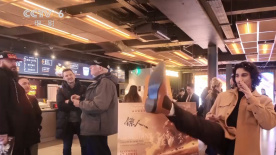 欧美中文一区