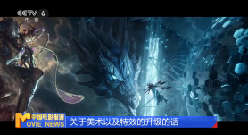 四虎成人免费大片在线
