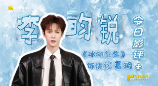 欧美大战