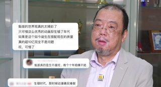 伊人婷婷在线