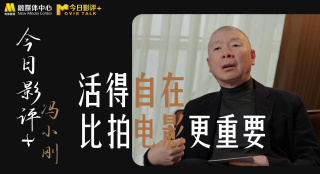 青草视频青年娱乐