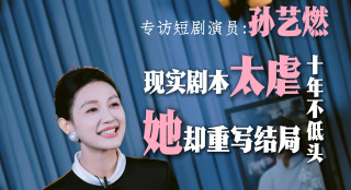 可儿姐的住宿
