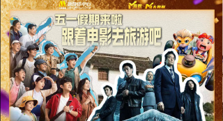 精品一区二区三区在线观看