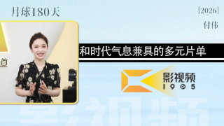久久一道本