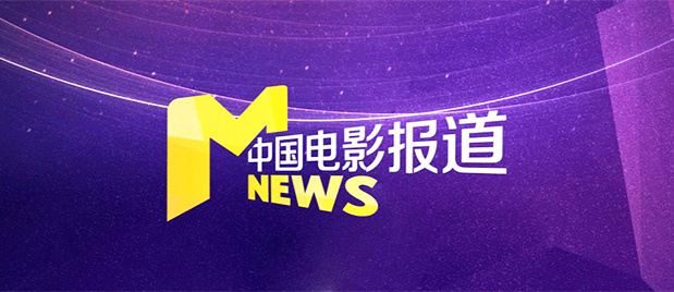 中文字幕欧美一区二区三区