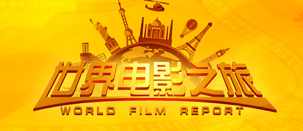 亚洲综合色视频在线观看