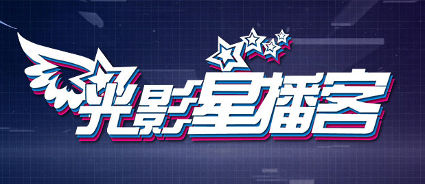 午夜欧美日韩在线视频播放