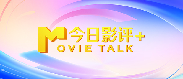 精品久久久久久久中文字幕