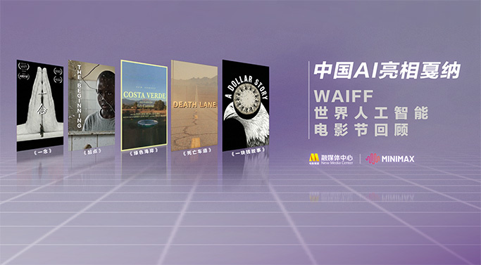 长得很黏的长发小姐