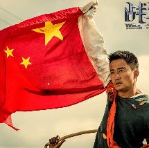 91久久综合九色综合欧美亚洲