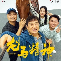 国产在线一区视频